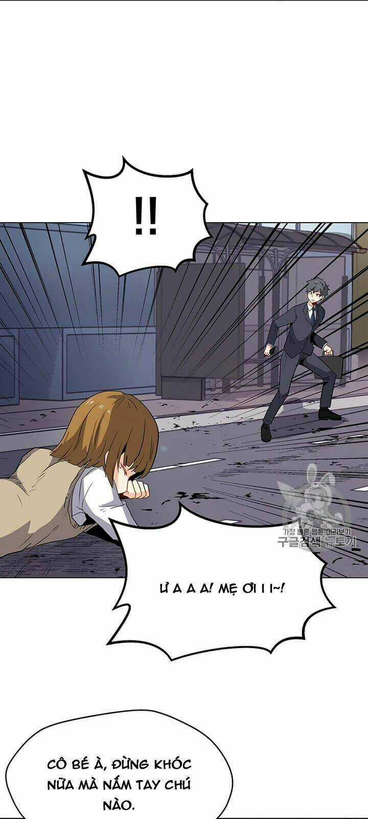 Tôi Là Người Chơi Thần Chú Đơn Độc Chapter 1 trang 13