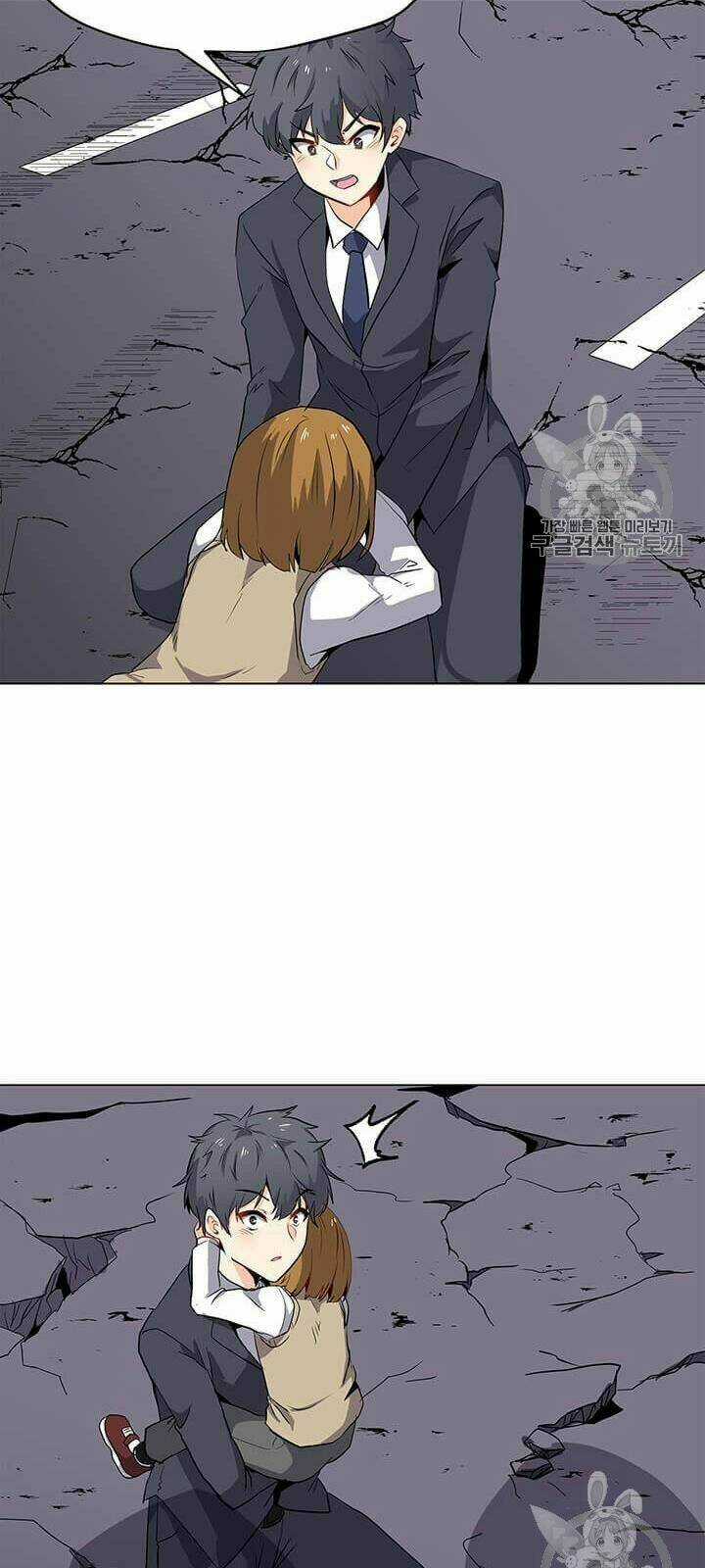 Tôi Là Người Chơi Thần Chú Đơn Độc Chapter 1 trang 14