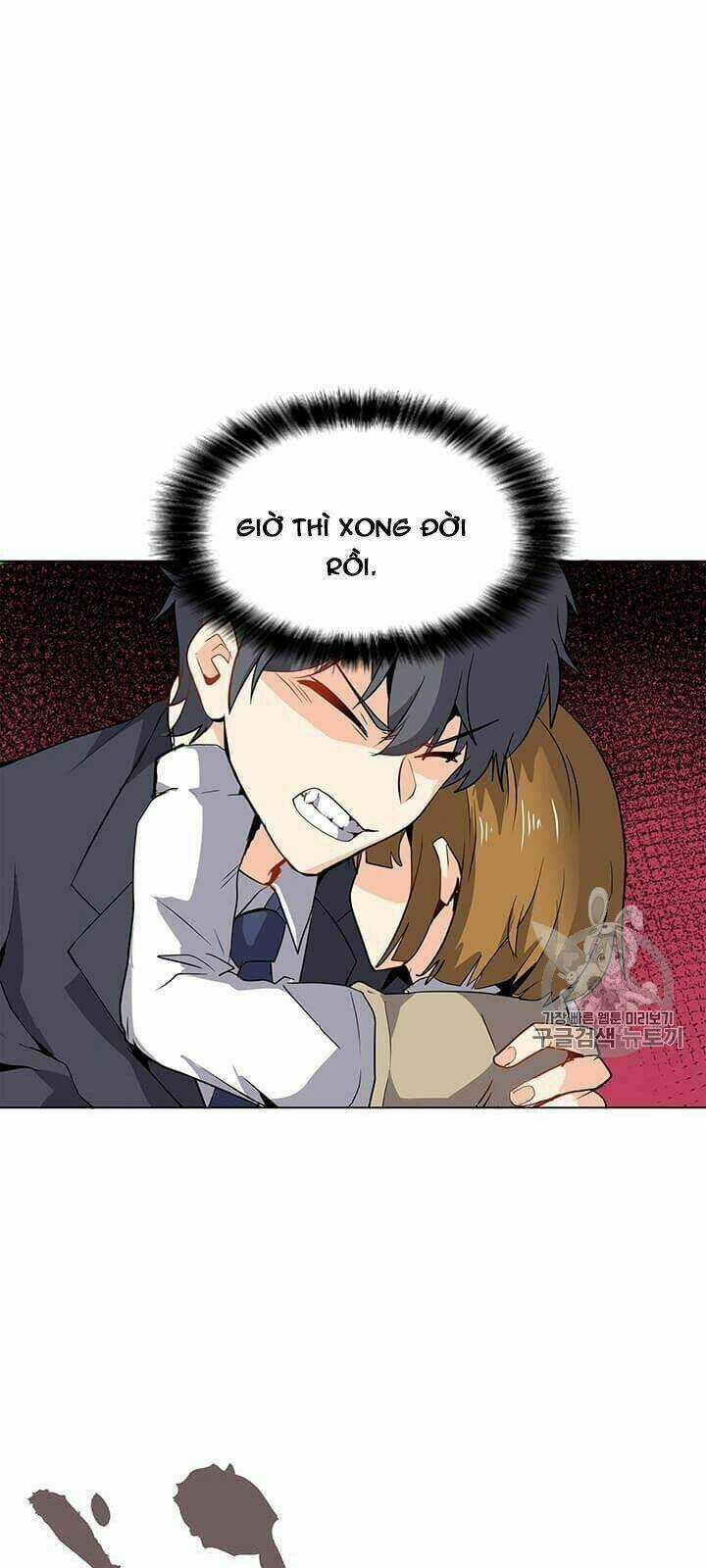 Tôi Là Người Chơi Thần Chú Đơn Độc Chapter 1 trang 17