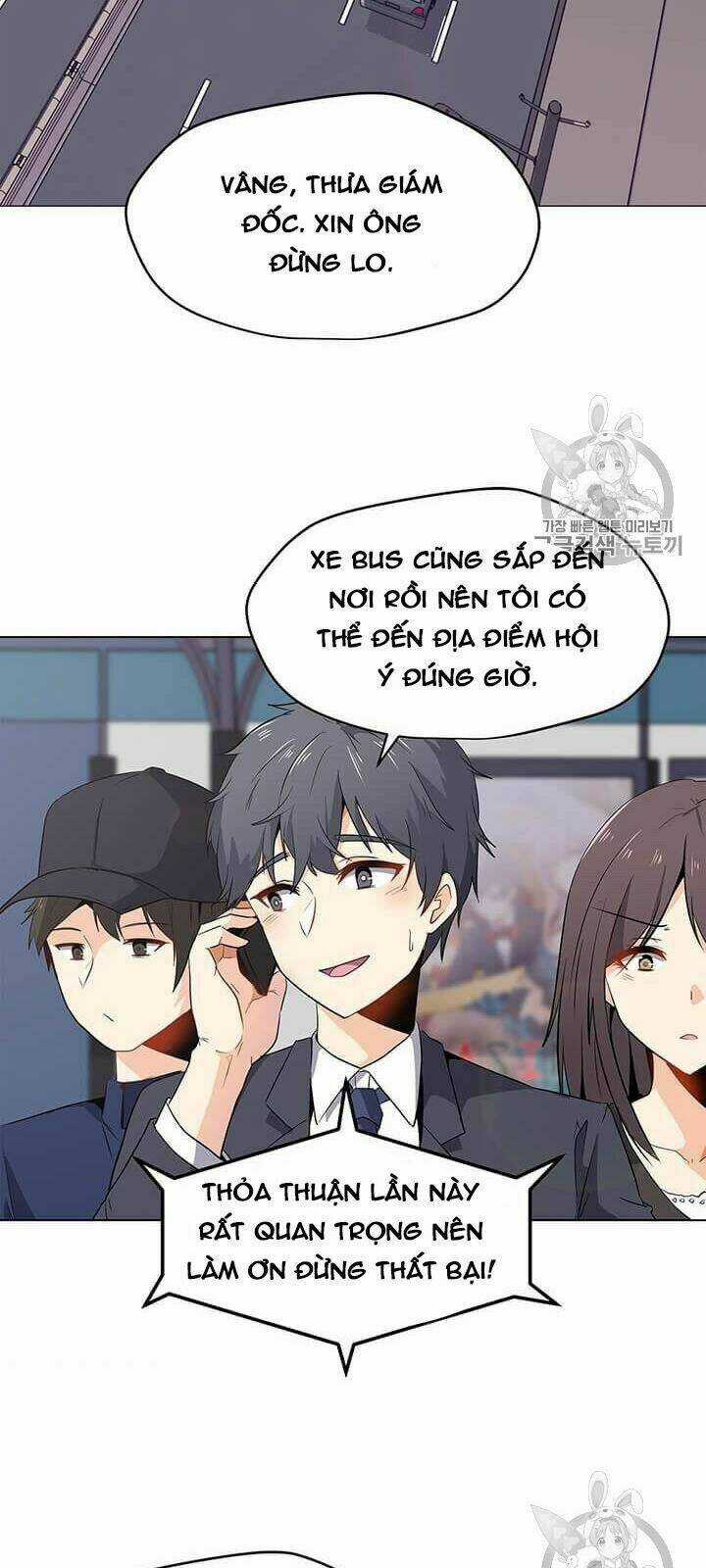 Tôi Là Người Chơi Thần Chú Đơn Độc Chapter 1 trang 2