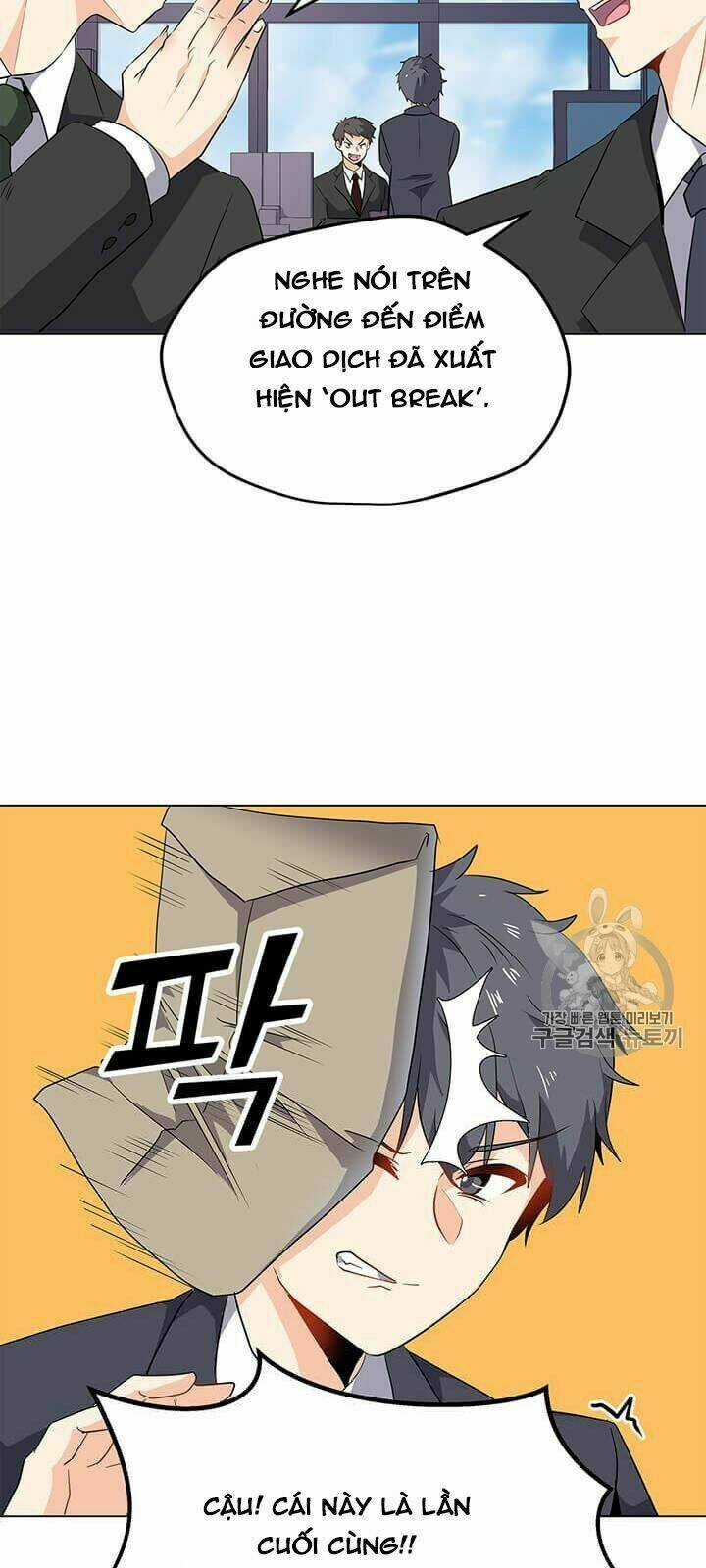 Tôi Là Người Chơi Thần Chú Đơn Độc Chapter 1 trang 29