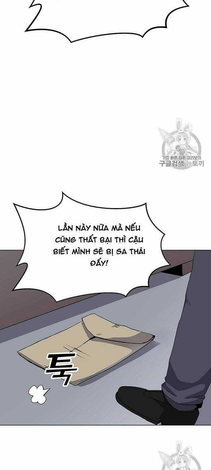 Tôi Là Người Chơi Thần Chú Đơn Độc Chapter 1 trang 30