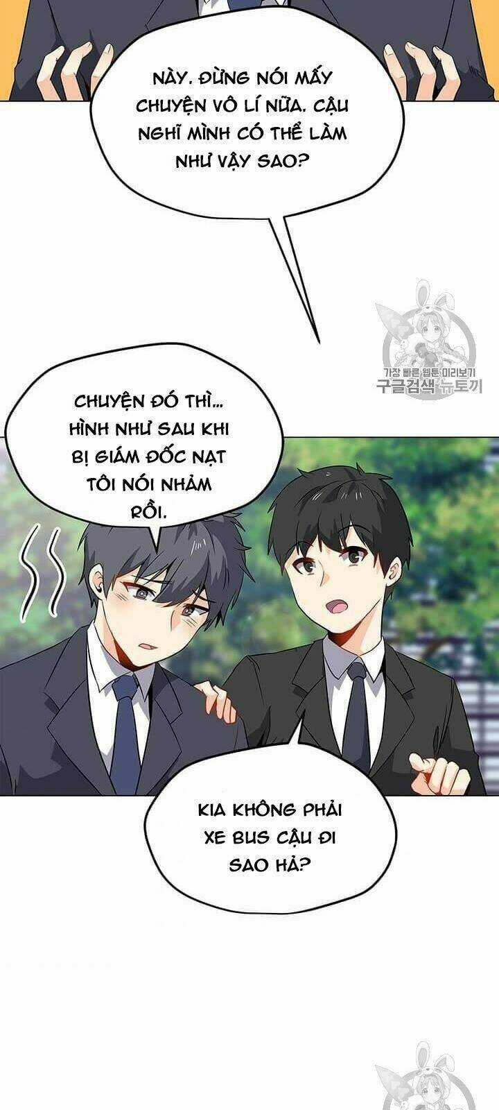 Tôi Là Người Chơi Thần Chú Đơn Độc Chapter 1 trang 34