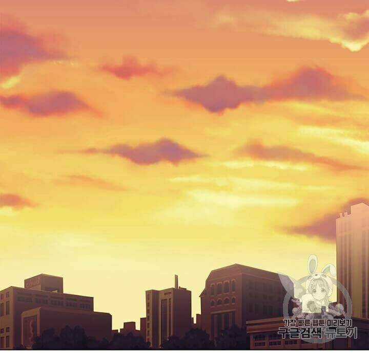 Tôi Là Người Chơi Thần Chú Đơn Độc Chapter 1 trang 36