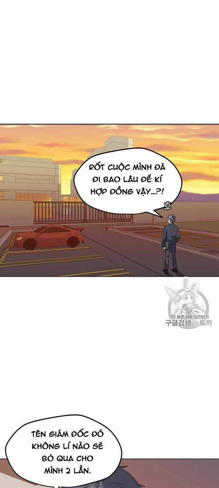 Tôi Là Người Chơi Thần Chú Đơn Độc Chapter 1 trang 37