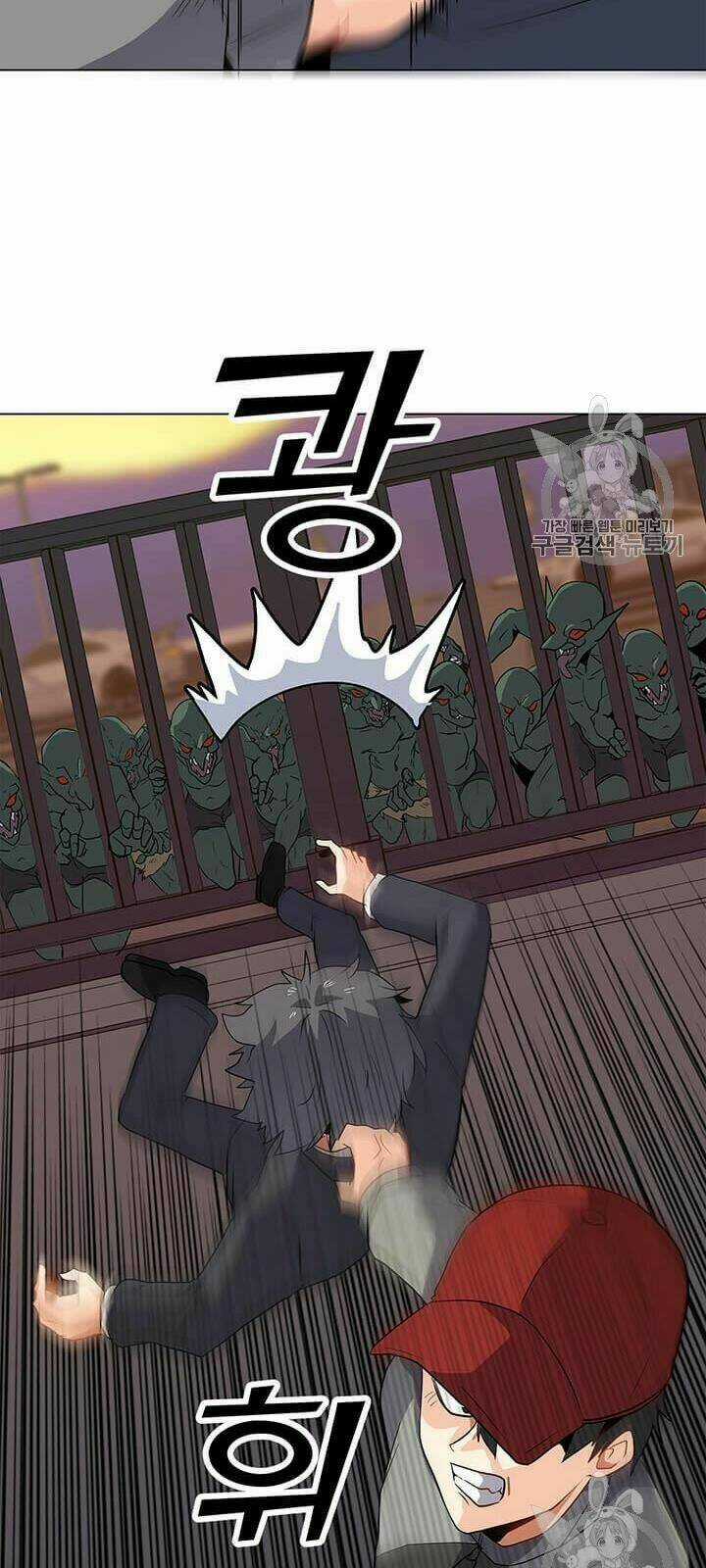 Tôi Là Người Chơi Thần Chú Đơn Độc Chapter 1 trang 50