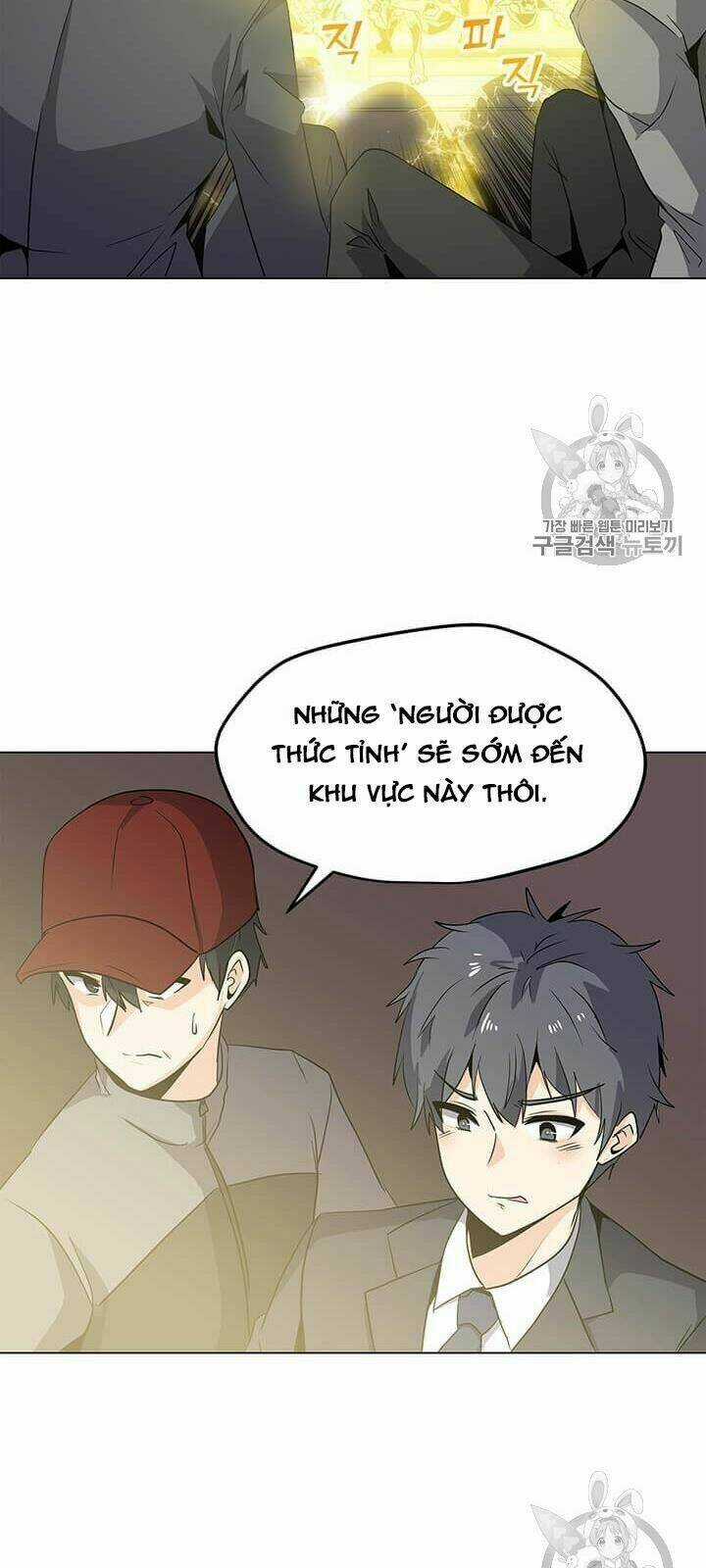 Tôi Là Người Chơi Thần Chú Đơn Độc Chapter 1 trang 54