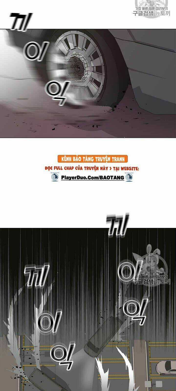 Tôi Là Người Chơi Thần Chú Đơn Độc Chapter 1 trang 55