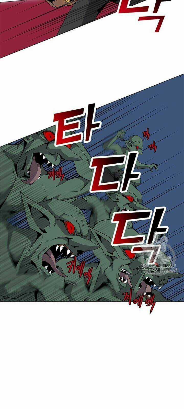 Tôi Là Người Chơi Thần Chú Đơn Độc Chapter 1 trang 61