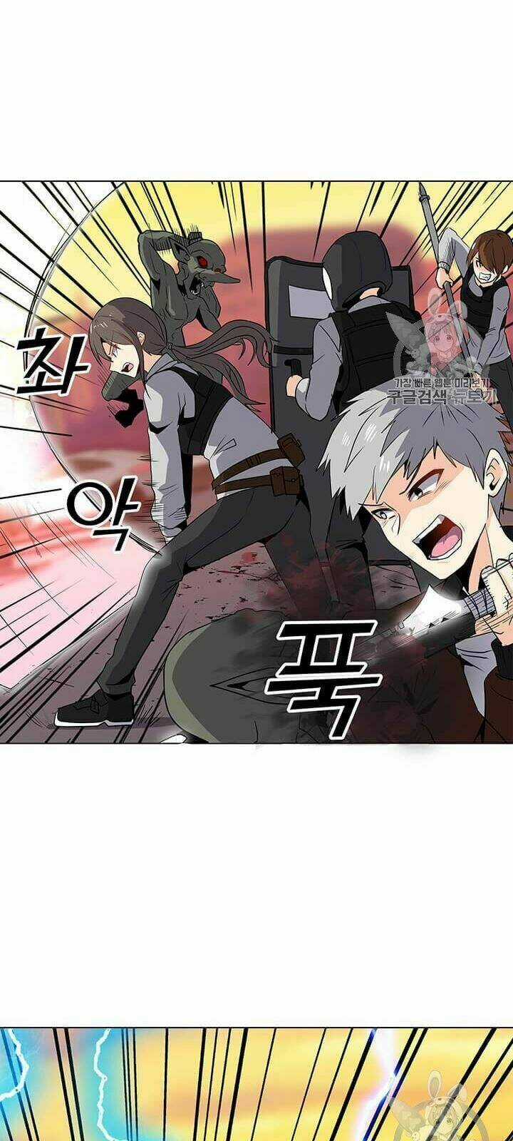 Tôi Là Người Chơi Thần Chú Đơn Độc Chapter 1 trang 62