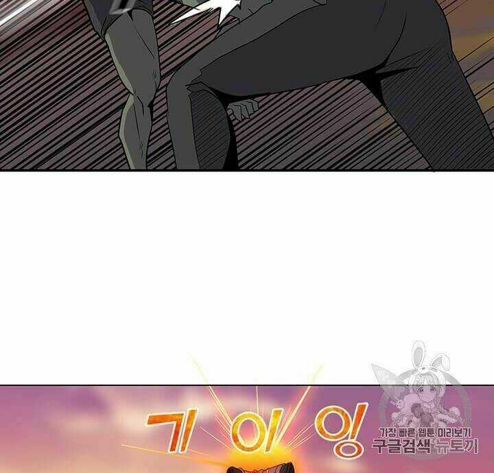 Tôi Là Người Chơi Thần Chú Đơn Độc Chapter 1 trang 64