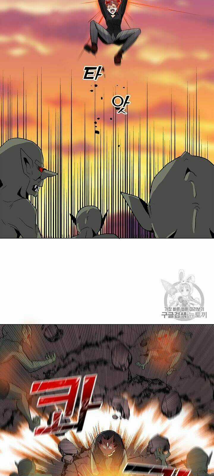 Tôi Là Người Chơi Thần Chú Đơn Độc Chapter 1 trang 65