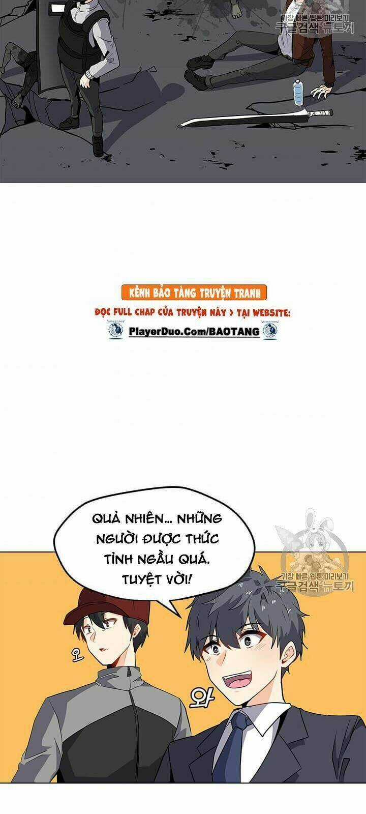 Tôi Là Người Chơi Thần Chú Đơn Độc Chapter 1 trang 67