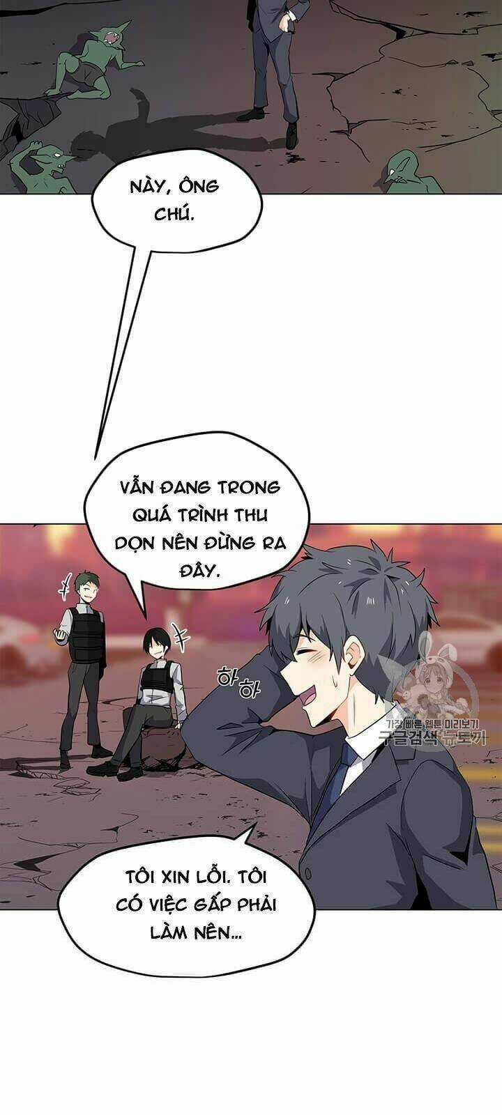 Tôi Là Người Chơi Thần Chú Đơn Độc Chapter 1 trang 69