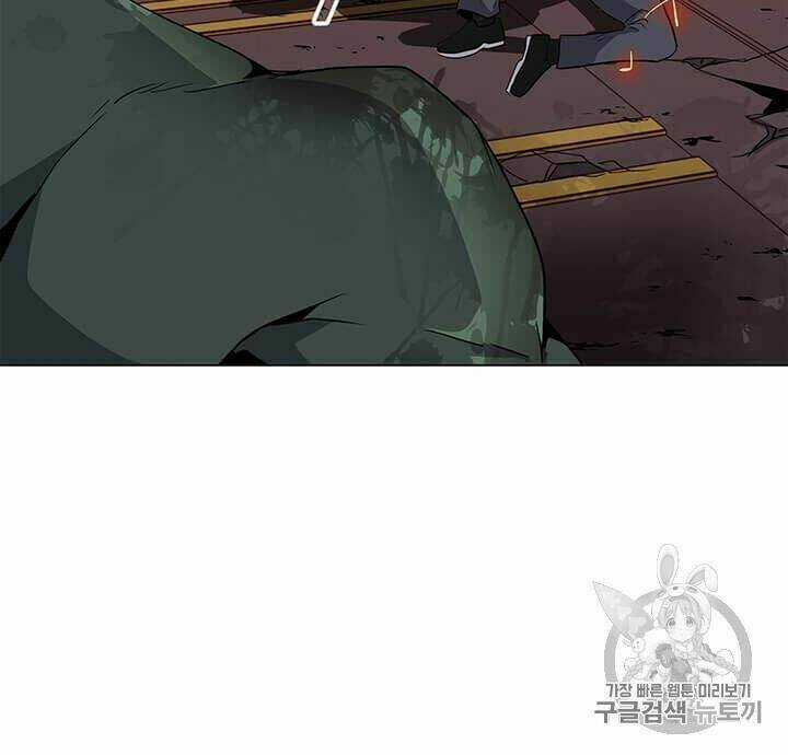 Tôi Là Người Chơi Thần Chú Đơn Độc Chapter 1 trang 84