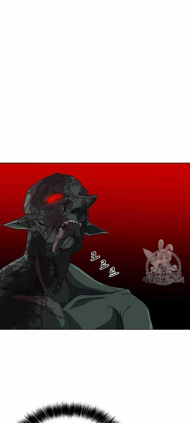 Tôi Là Người Chơi Thần Chú Đơn Độc Chapter 1 trang 85