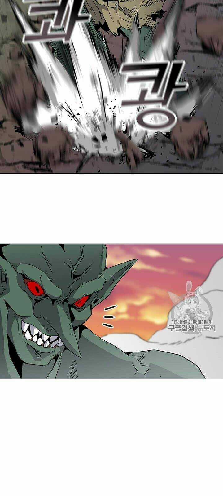 Tôi Là Người Chơi Thần Chú Đơn Độc Chapter 1 trang 89