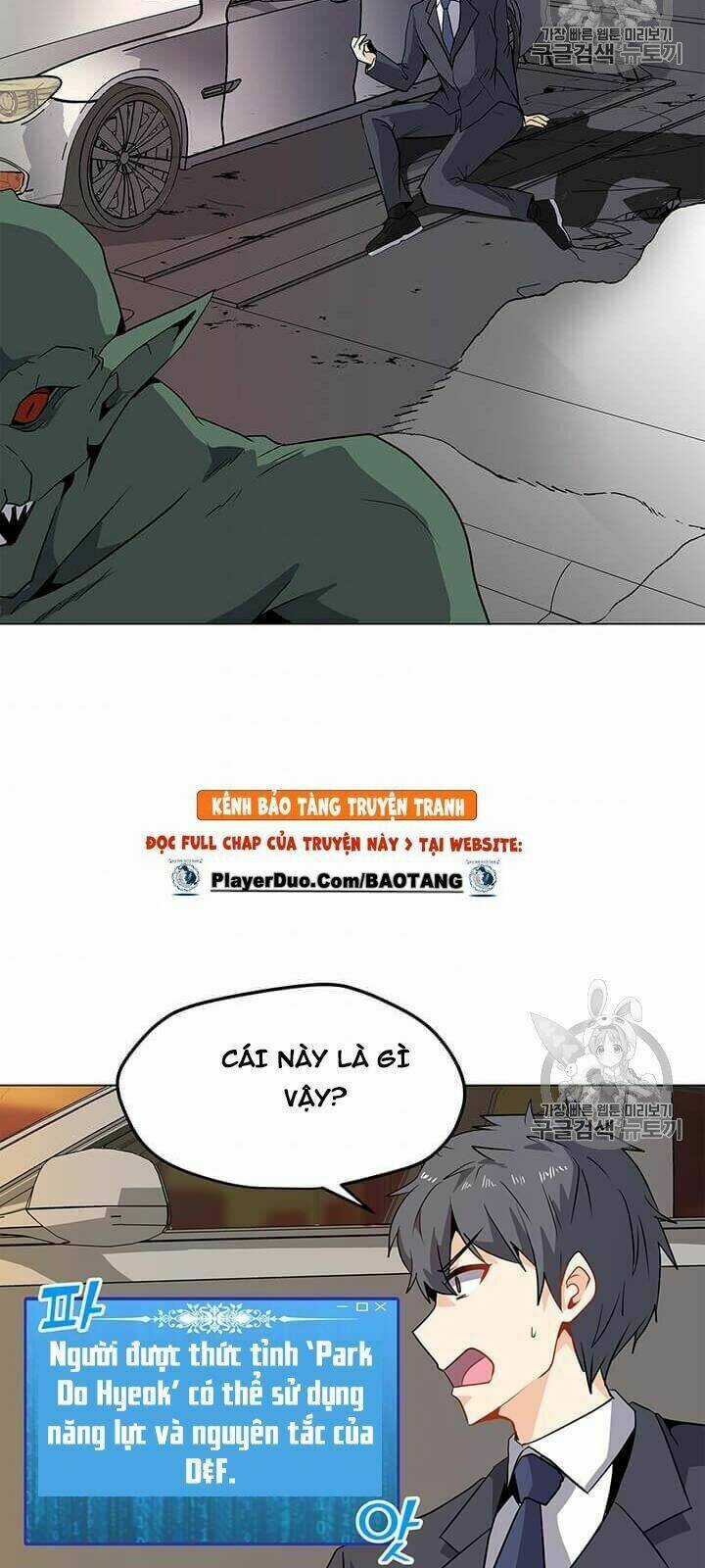 Tôi Là Người Chơi Thần Chú Đơn Độc Chapter 1 trang 91