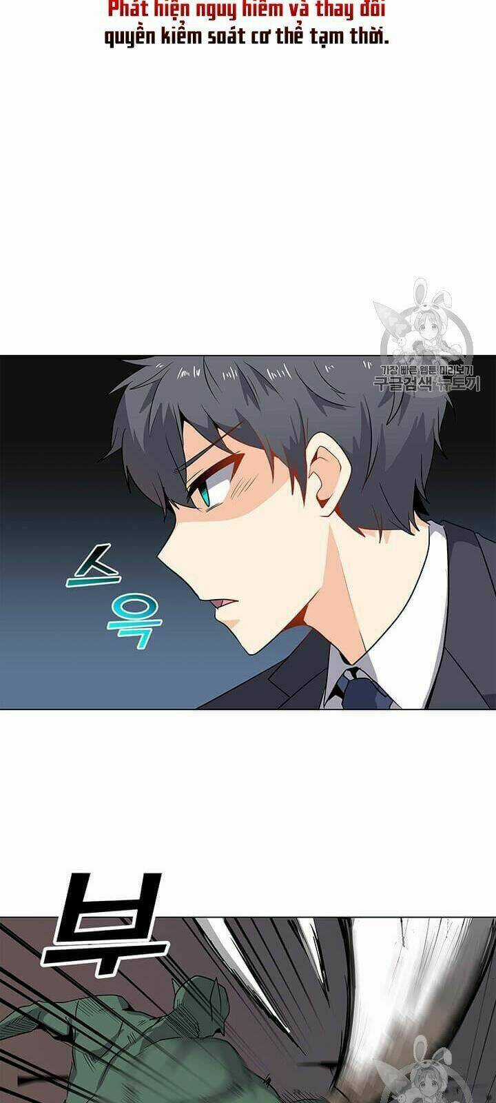 Tôi Là Người Chơi Thần Chú Đơn Độc Chapter 1 trang 94