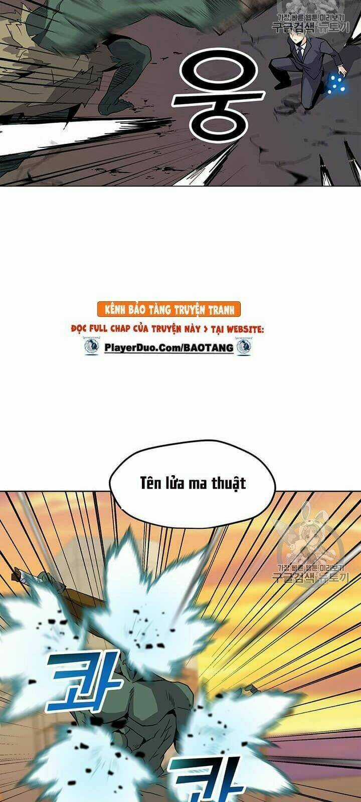 Tôi Là Người Chơi Thần Chú Đơn Độc Chapter 1 trang 95