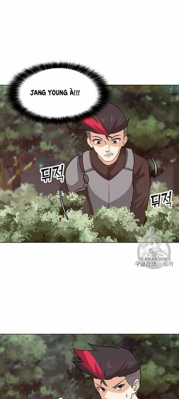 Tôi Là Người Chơi Thần Chú Đơn Độc Chapter 10 trang 13