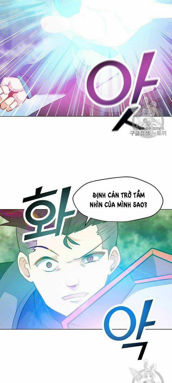 Tôi Là Người Chơi Thần Chú Đơn Độc Chapter 10 trang 18