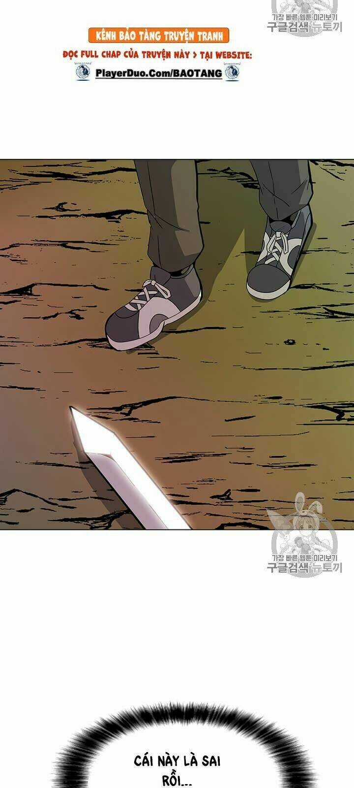 Tôi Là Người Chơi Thần Chú Đơn Độc Chapter 10 trang 23