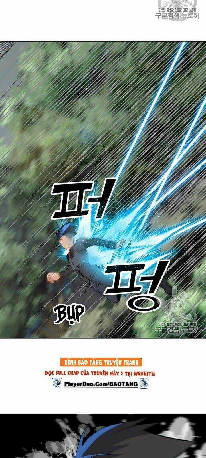 Tôi Là Người Chơi Thần Chú Đơn Độc Chapter 10 trang 35