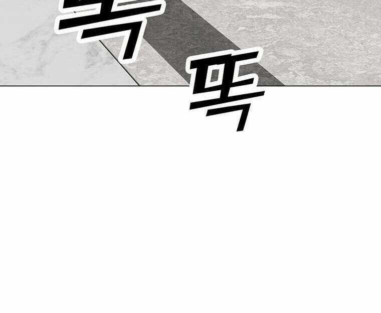 Tôi Là Người Chơi Thần Chú Đơn Độc Chapter 100.5 trang 30