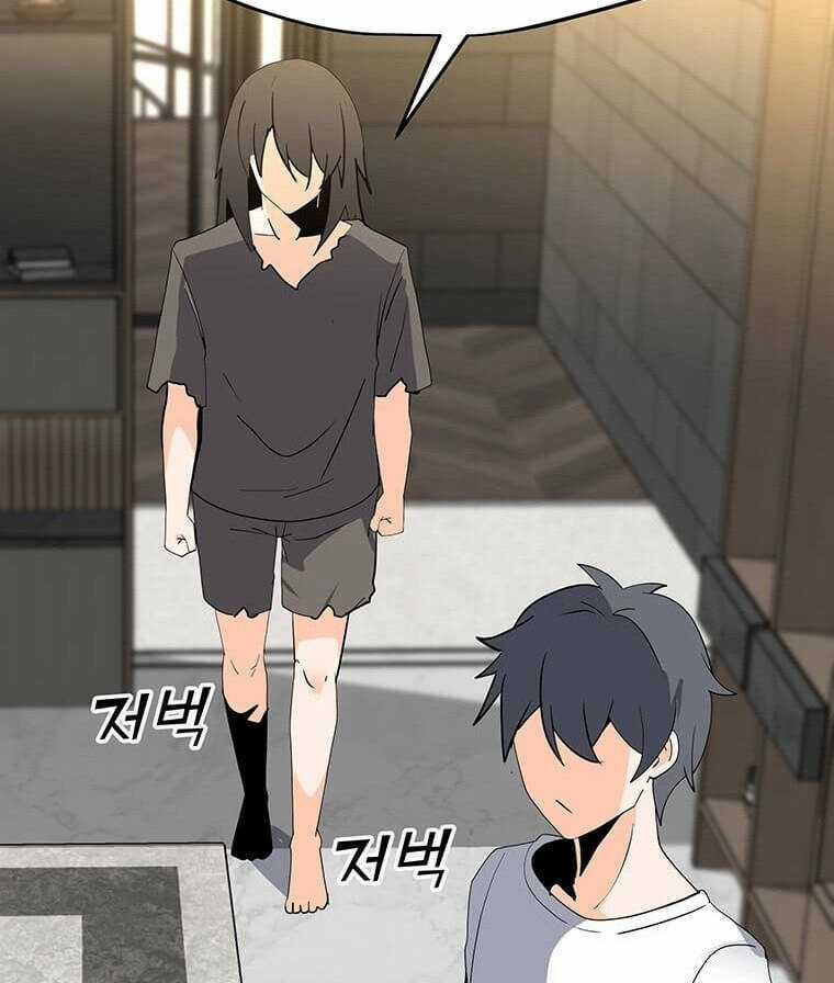 Tôi Là Người Chơi Thần Chú Đơn Độc Chapter 100.5 trang 52