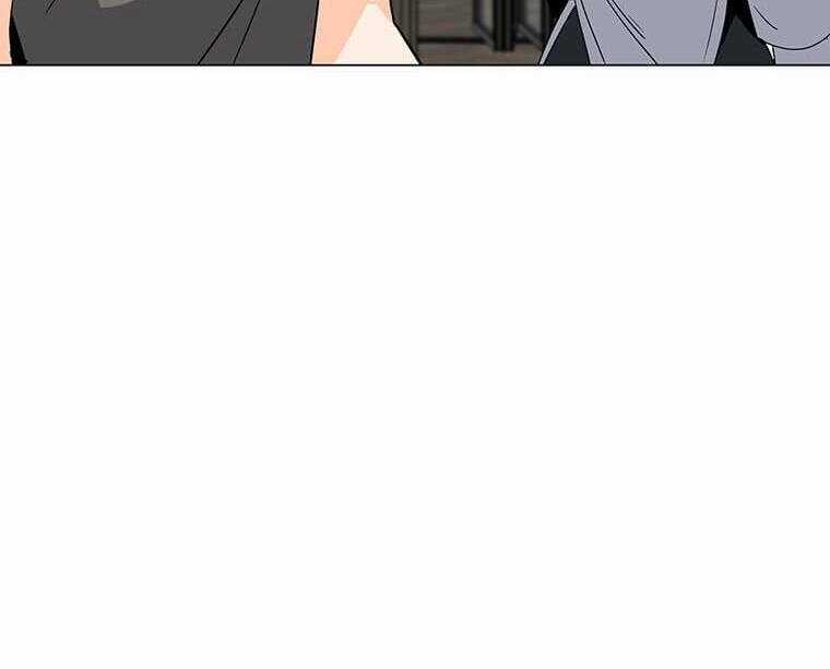 Tôi Là Người Chơi Thần Chú Đơn Độc Chapter 100.5 trang 77