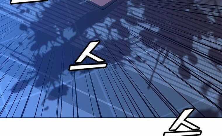 Tôi Là Người Chơi Thần Chú Đơn Độc Chapter 100.5 trang 94