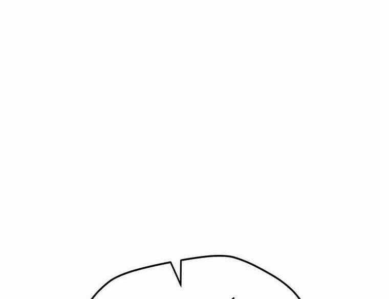 Tôi Là Người Chơi Thần Chú Đơn Độc Chapter 100 trang 11