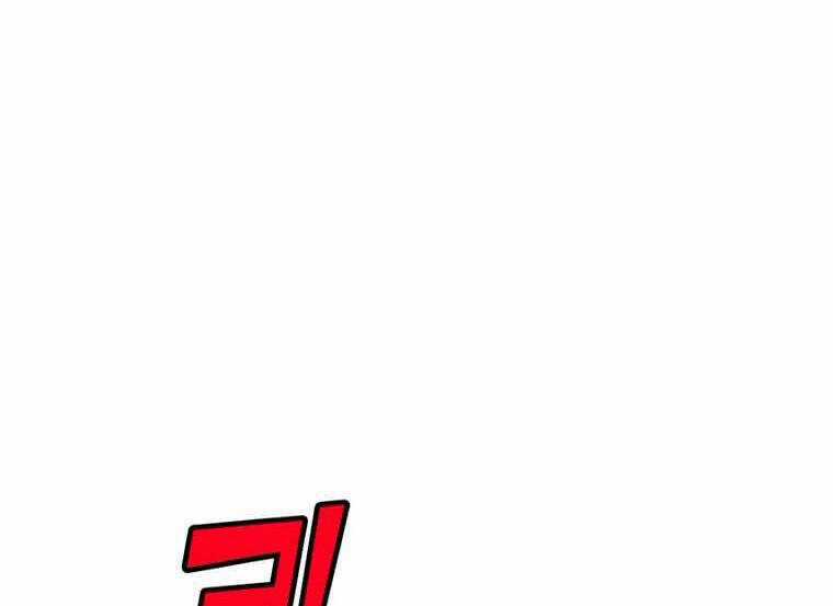 Tôi Là Người Chơi Thần Chú Đơn Độc Chapter 100 trang 51