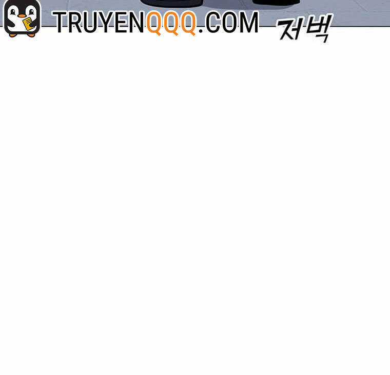 Tôi Là Người Chơi Thần Chú Đơn Độc Chapter 100 trang 54