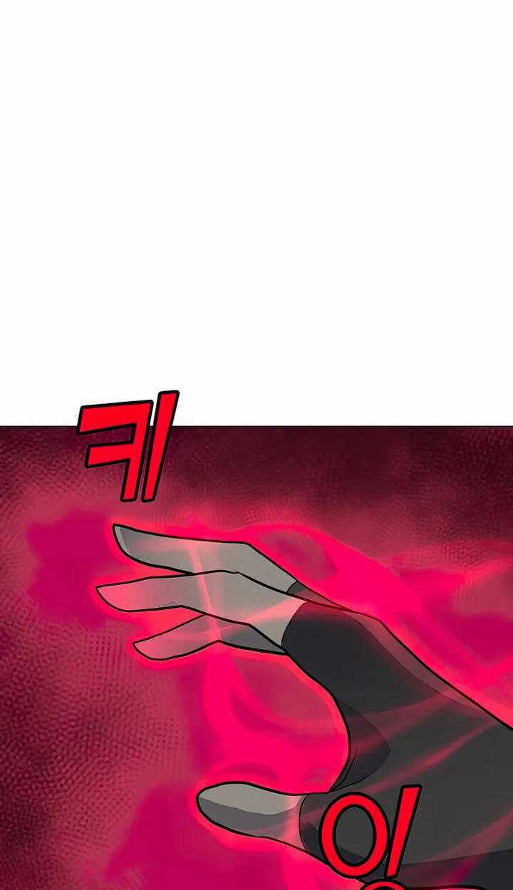 Tôi Là Người Chơi Thần Chú Đơn Độc Chapter 101 trang 14