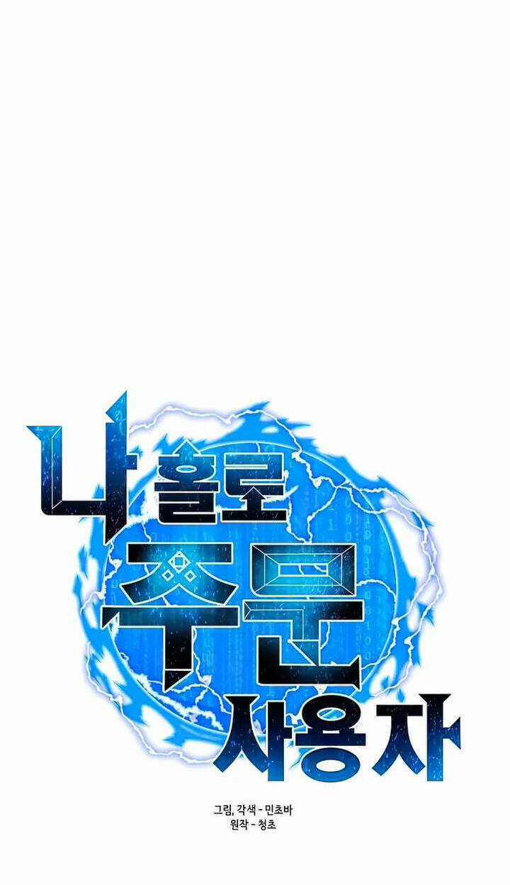 Tôi Là Người Chơi Thần Chú Đơn Độc Chapter 101 trang 28
