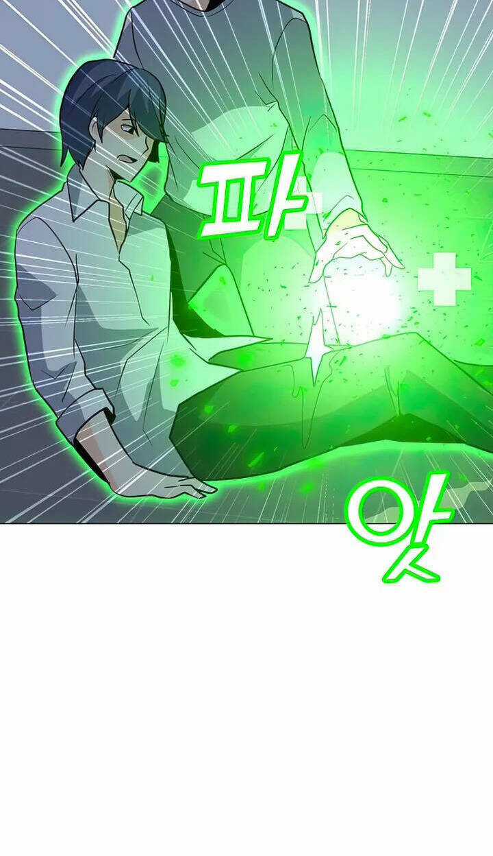 Tôi Là Người Chơi Thần Chú Đơn Độc Chapter 101 trang 51