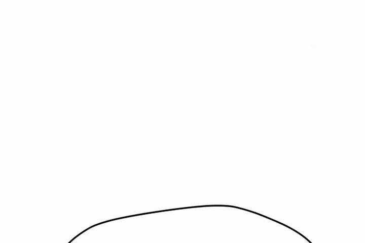 Tôi Là Người Chơi Thần Chú Đơn Độc Chapter 102.5 trang 42