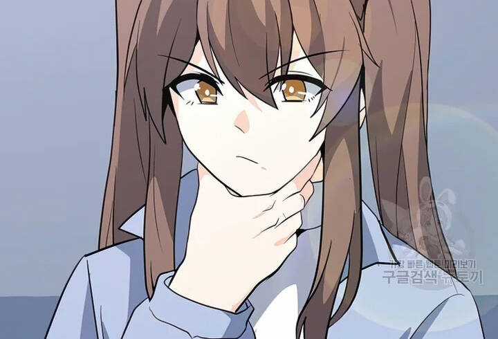 Tôi Là Người Chơi Thần Chú Đơn Độc Chapter 102.5 trang 44