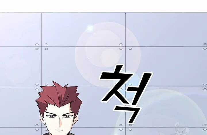 Tôi Là Người Chơi Thần Chú Đơn Độc Chapter 102.5 trang 58