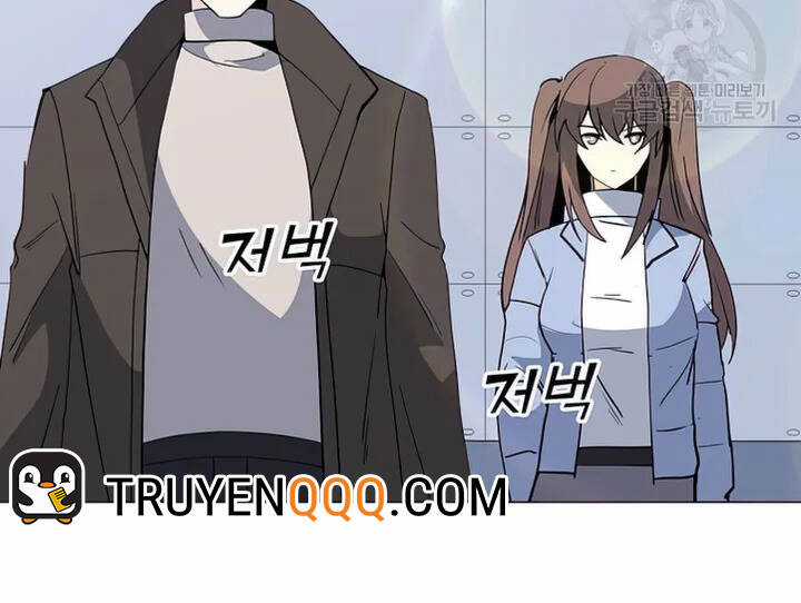 Tôi Là Người Chơi Thần Chú Đơn Độc Chapter 102.5 trang 59