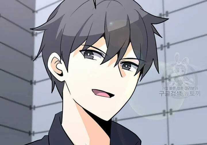 Tôi Là Người Chơi Thần Chú Đơn Độc Chapter 102.5 trang 65