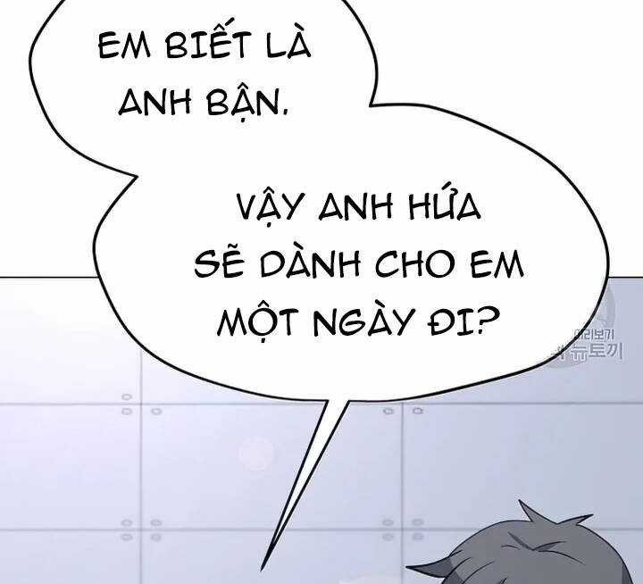 Tôi Là Người Chơi Thần Chú Đơn Độc Chapter 102.5 trang 67