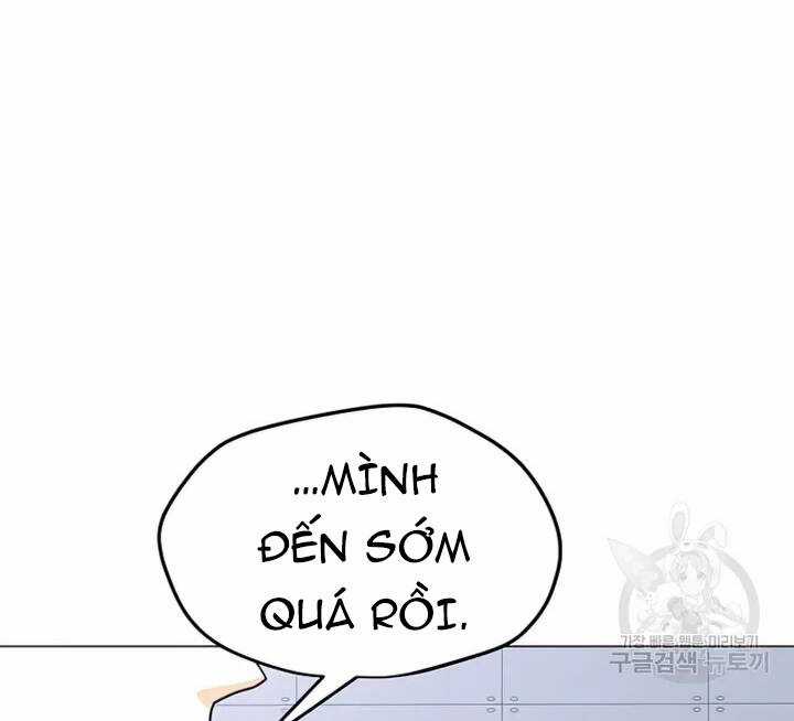 Tôi Là Người Chơi Thần Chú Đơn Độc Chapter 102.5 trang 77