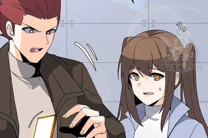 Tôi Là Người Chơi Thần Chú Đơn Độc Chapter 102.5 trang 92