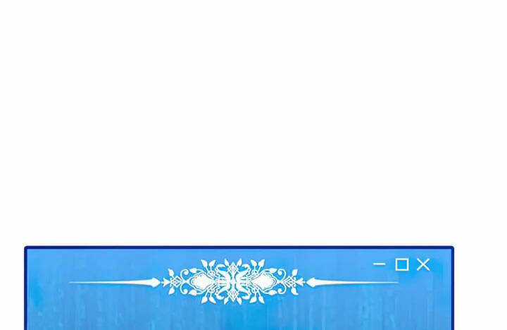 Tôi Là Người Chơi Thần Chú Đơn Độc Chapter 102 trang 10