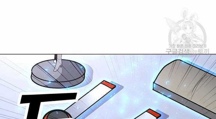 Tôi Là Người Chơi Thần Chú Đơn Độc Chapter 102 trang 107