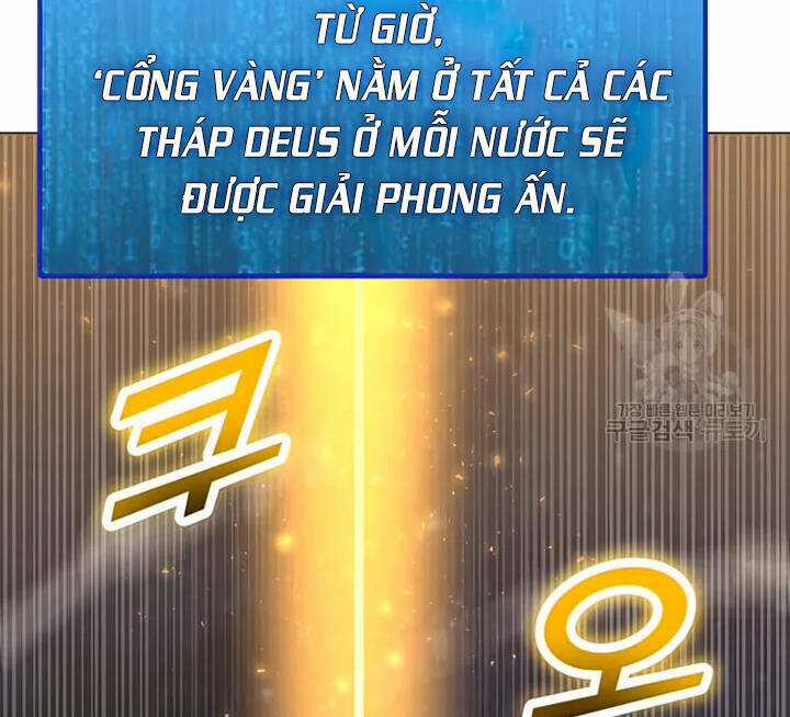 Tôi Là Người Chơi Thần Chú Đơn Độc Chapter 102 trang 11