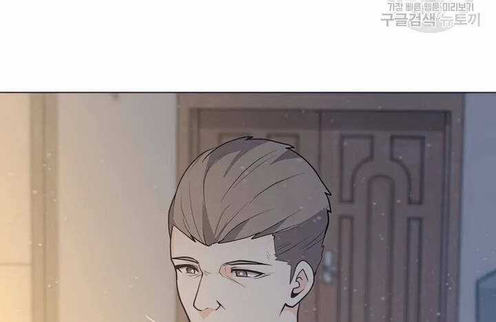 Tôi Là Người Chơi Thần Chú Đơn Độc Chapter 102 trang 20